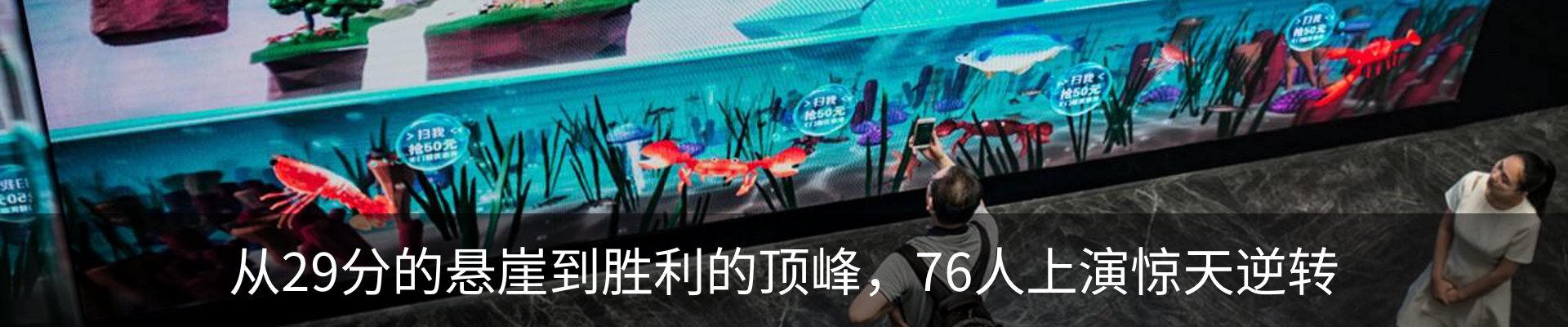 资讯动态