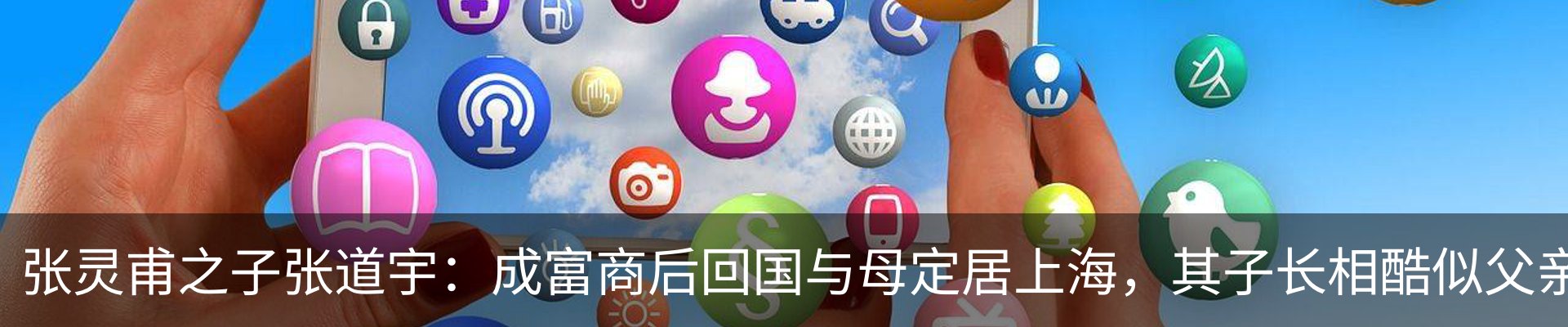 资讯动态