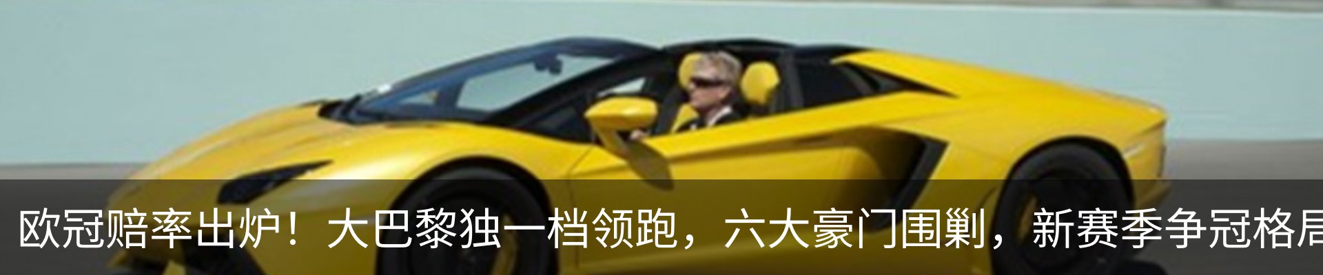 资讯动态