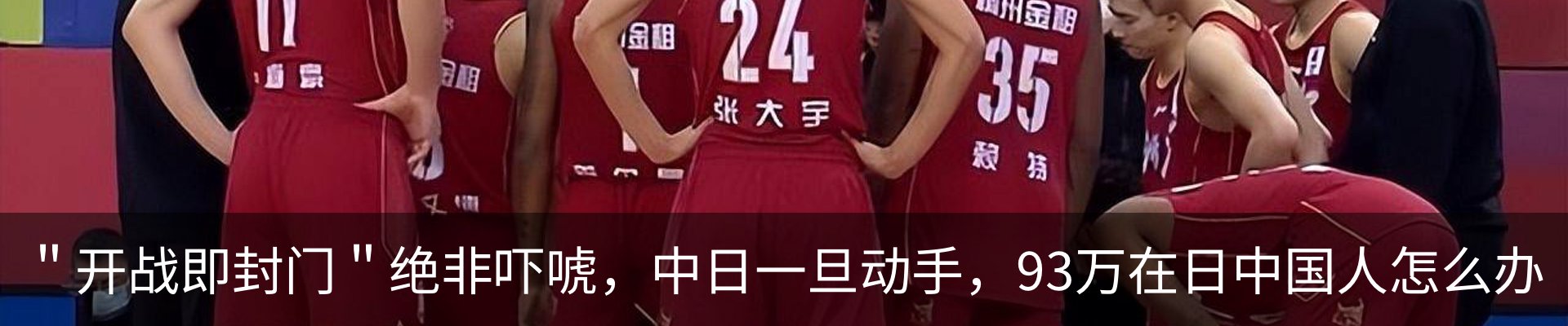 资讯动态